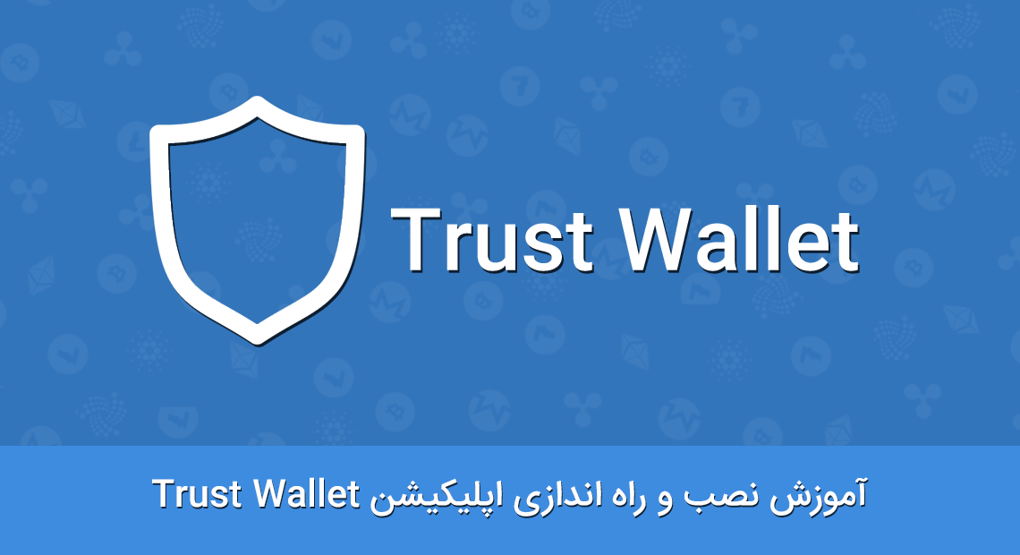 قیمت بیت کوین قیمت بیت کوین