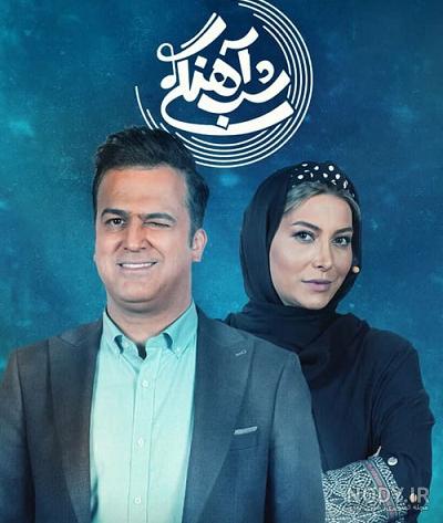 یلدا ارجمند یلدا ارجمند