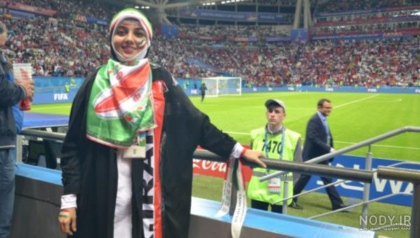 آرایش با چادر آرایش با چادر