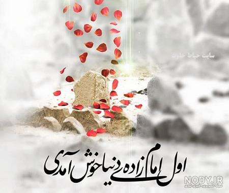 بهترین عکس دنیا برای پروفایل بهترین عکس دنیا برای پروفایل