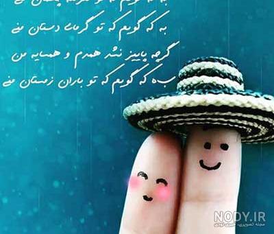 عاشقانه دونفره عکس پروفایل ست عاشقانه لاکچری عاشقانه دونفره عکس پروفایل ست عاشقانه لاکچری