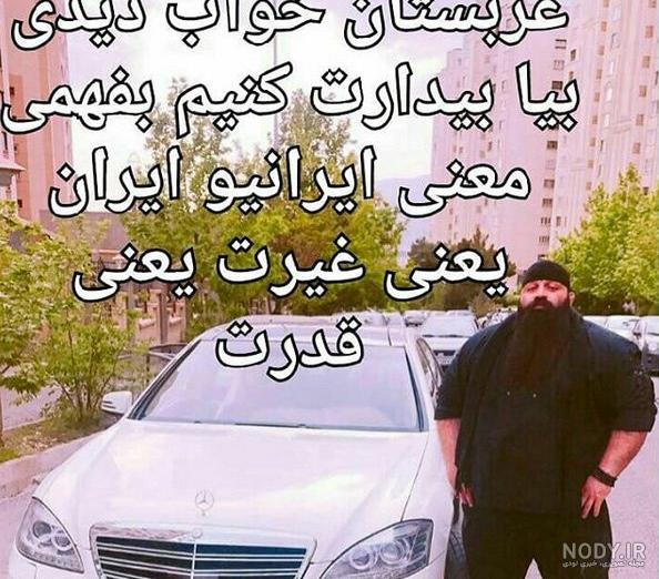 عکس بچه لات ها عکس بچه لات ها