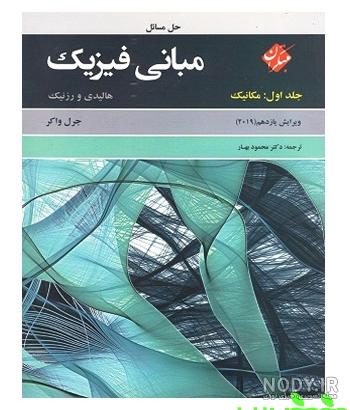 عکس تمام سبزیجات ها عکس تمام سبزیجات ها