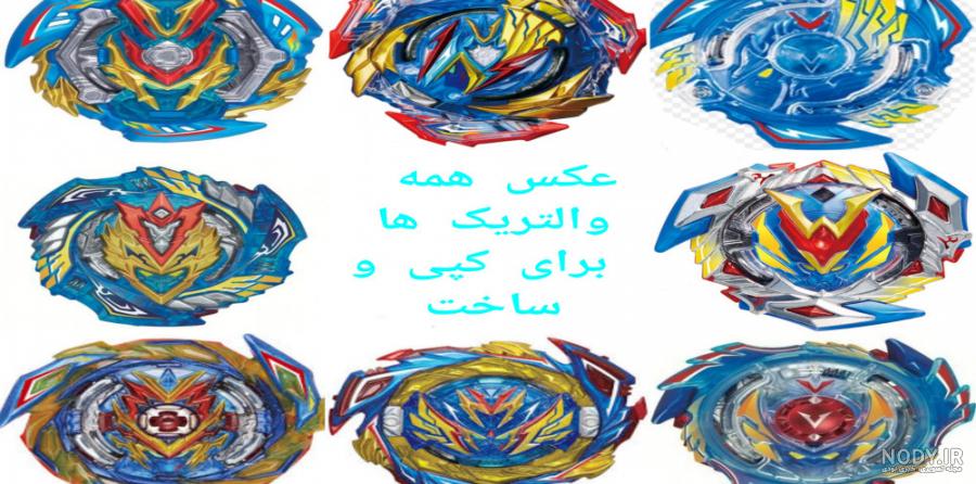 عکس تمام میوه ها و سبزیجات عکس تمام میوه ها و سبزیجات