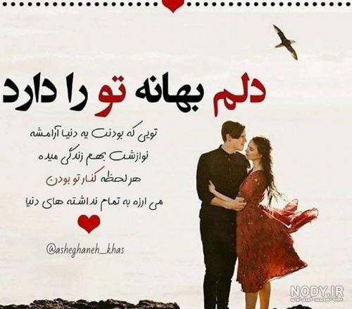 عکس جهان برای پروفایل عکس جهان برای پروفایل
