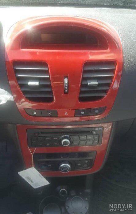عکس داخل کوییک s عکس داخل کوییک s