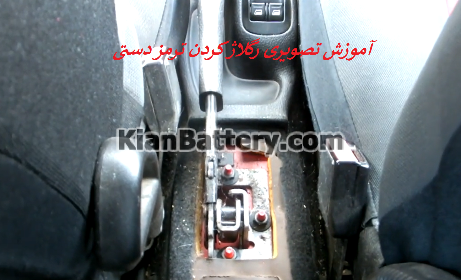 عکس داشبورد ایسوزو عکس داشبورد ایسوزو