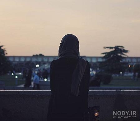 عکس دختر چادری در غروب آفتاب