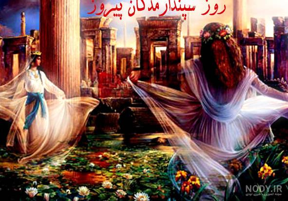 عکس روز عشق