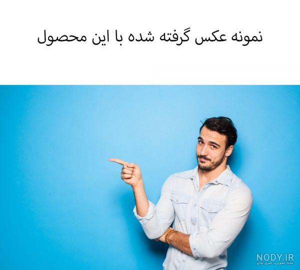 عکس صفحه آبی آسمانی