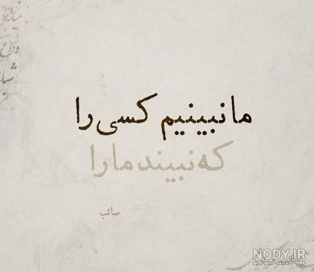 عکس لات بچه عکس لات بچه