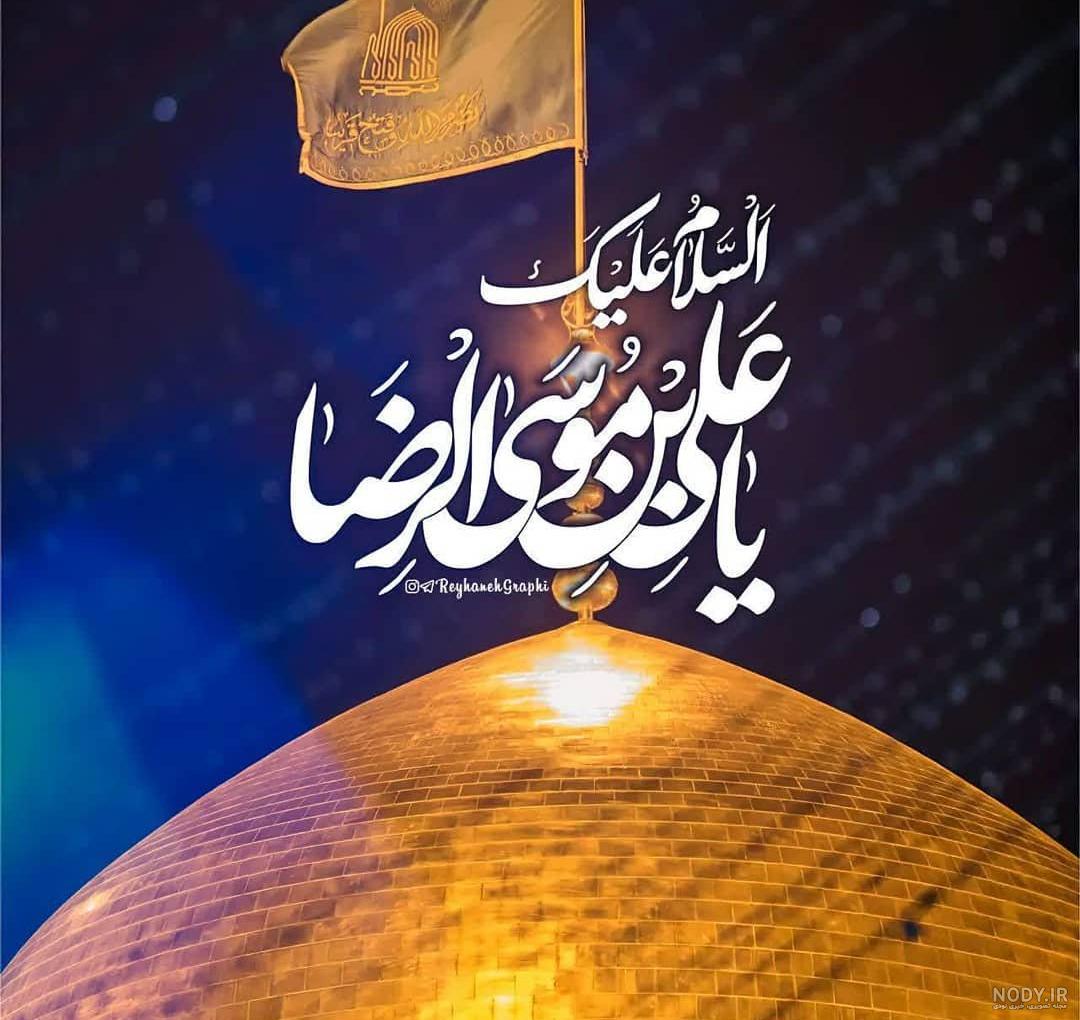 عکس پروفایل پول و ثروت عکس پروفایل پول و ثروت