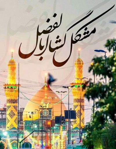 عکس پول برای پروفایل عکس پول برای پروفایل
