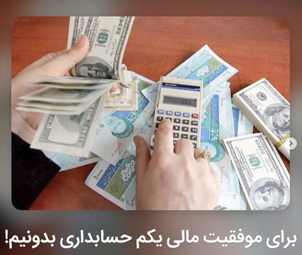 عکس پول لندن عکس پول لندن