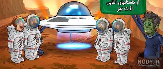 عکس پول چرک کف دست عکس پول چرک کف دست