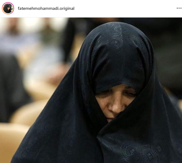 پروفایل عکس دختر چادری جدید پروفایل عکس دختر چادری جدید