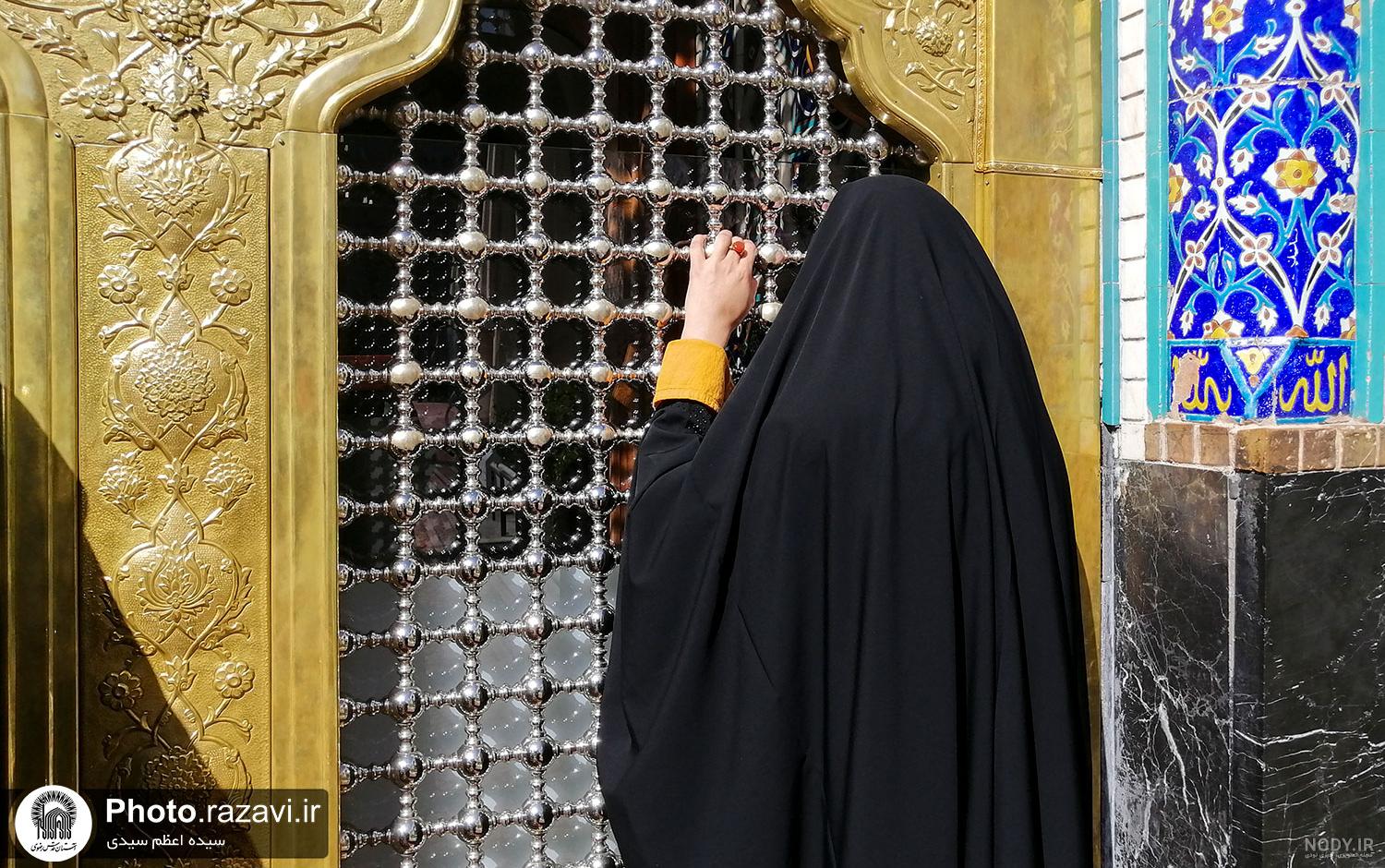 پروفایل چادری شیک پروفایل چادری شیک