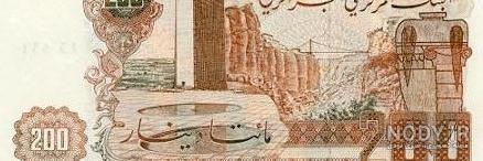 100 دینار چند تومان است 100 دینار چند تومان است