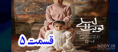 اشکان خطیبی اشکان خطیبی