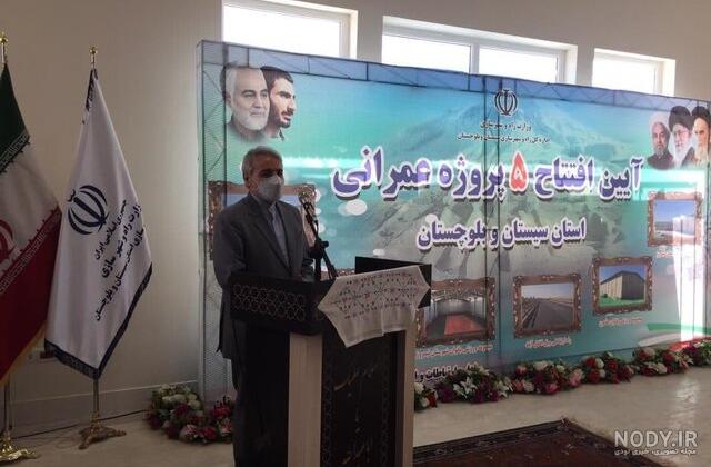 زاهدان عکس پرچم بلوچستان زاهدان عکس پرچم بلوچستان