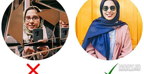 سایت بزرگنمایی عکس پروفایل اینستا