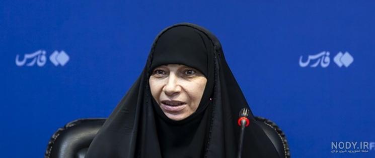 ستین عکس راغب و همسرش