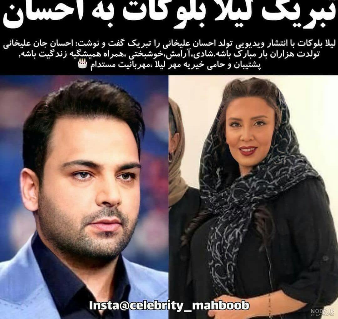 سحر قریشی سحر قریشی