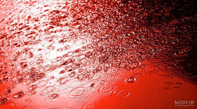 عکس از قطره خون عکس از قطره خون