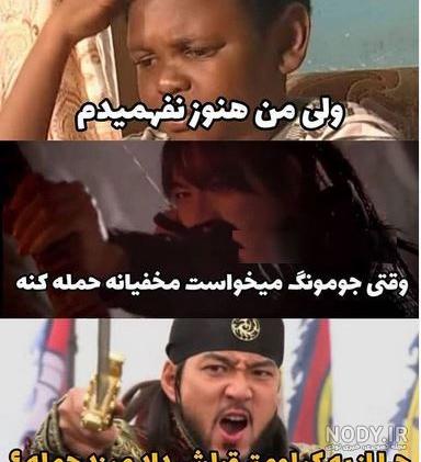 عکس بازی خنده دار نی نی سایت عکس بازی خنده دار نی نی سایت