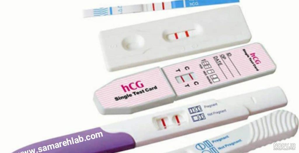 عکس برگه آزمایش بارداری مثبت عکس برگه آزمایش بارداری مثبت