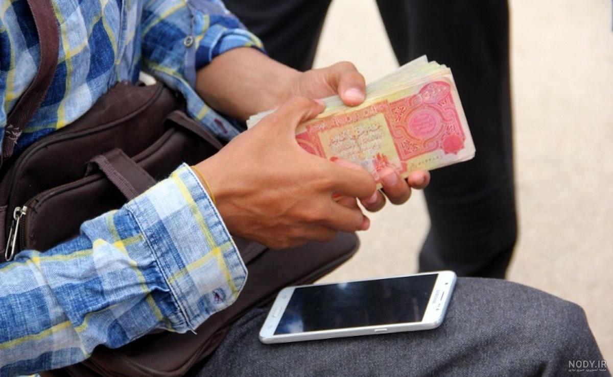 عکس دینار کویت عکس دینار کویت