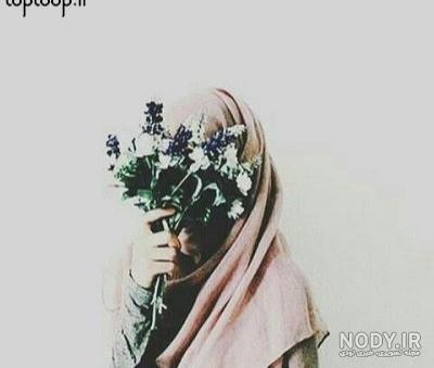 عکس زیبا برای پروفایل مذهبی دخترانه