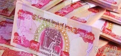 عکس سکه دینار کویت عکس سکه دینار کویت