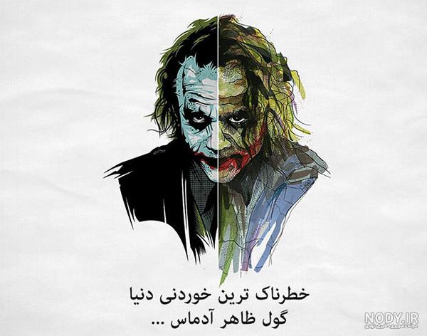 عکس لاکچری پسرانه برای پروفایل اینستاگرام عکس لاکچری پسرانه برای پروفایل اینستاگرام