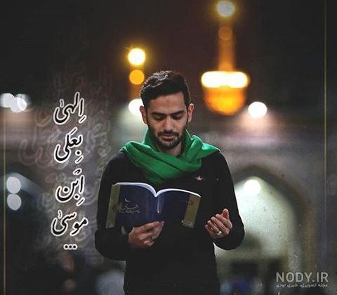 عکس نوشته قرانی شب قدر عکس نوشته قرانی شب قدر