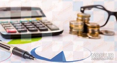 عکس پروفایل حسابداری تلگرام