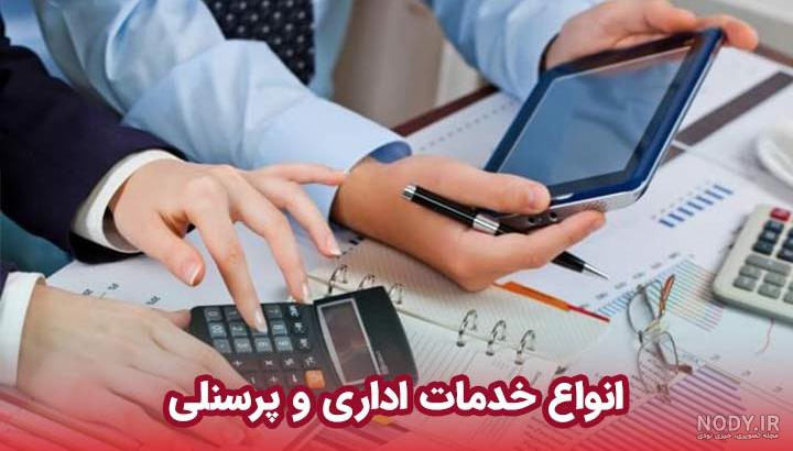عکس پروفایل حسابداری دخترونه بدون متن