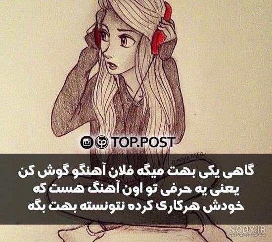 عکس پروفایل دخترونه لاکچری عکس پروفایل دخترونه لاکچری