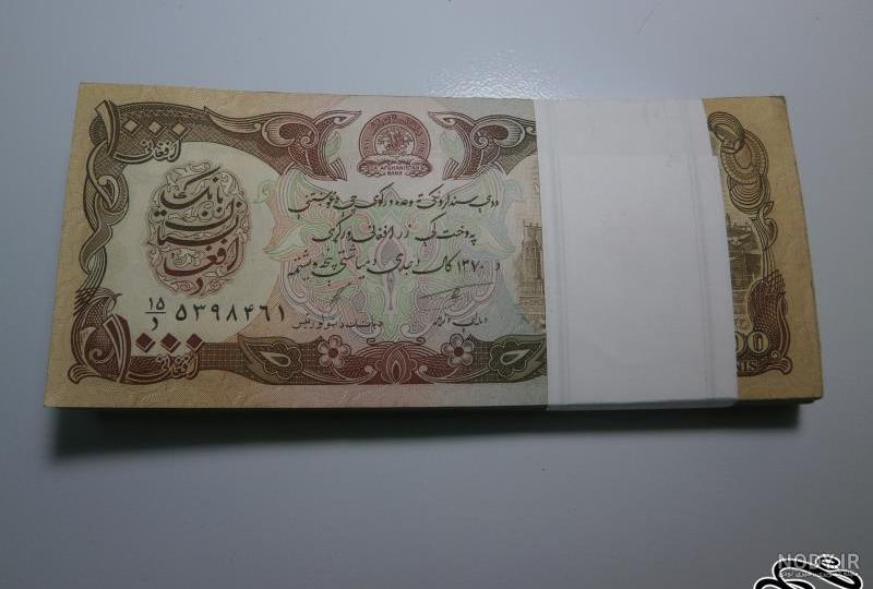 عکس پول دینار بحرین