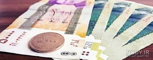 عکس پول هزار دینار عراق عکس پول هزار دینار عراق