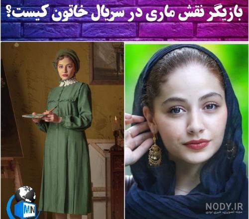فرزند اشکان خطیبی فرزند اشکان خطیبی