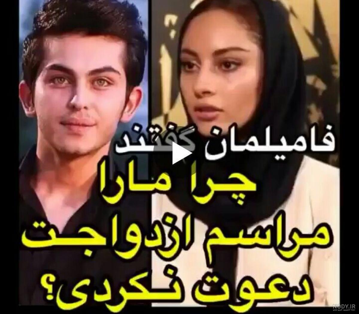 رقصیدن رقص الناز قاسمی جدید رقصیدن رقص الناز قاسمی جدید