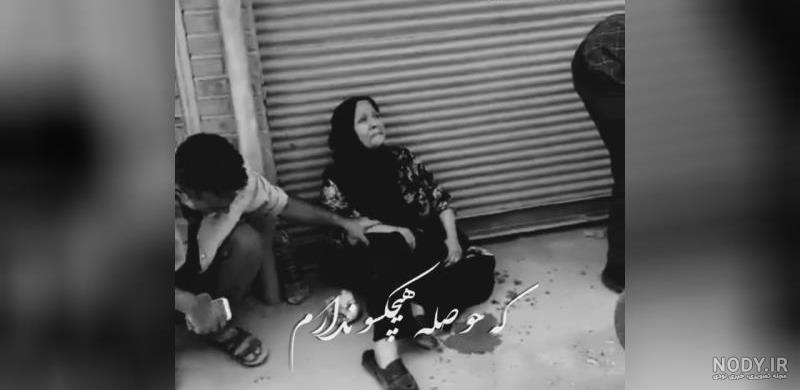 طراحی اسم