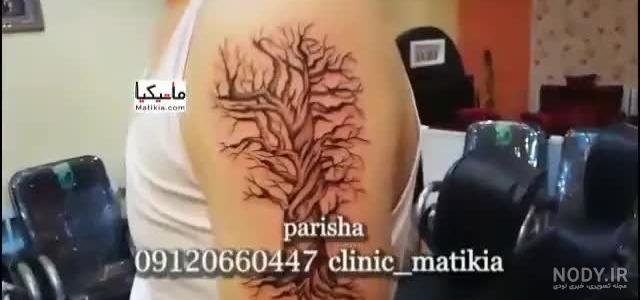 طرح های تاتو ورزشی طرح های تاتو ورزشی