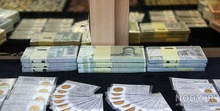 عکس پول فراوان