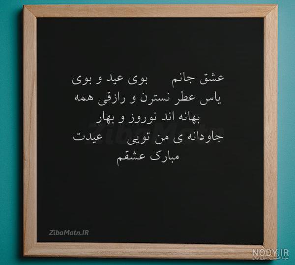 عکس نوشته ی اسم یاسر