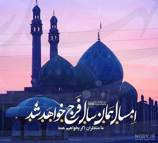 عکس های ظهور