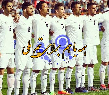 عکس ورزشی برای پروفایل اینستا عکس ورزشی برای پروفایل اینستا