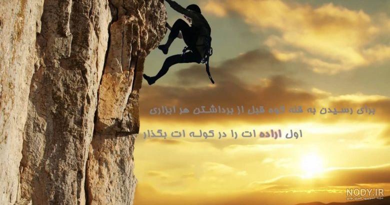 عکس ورزشی دخترونه کارتونی عکس ورزشی دخترونه کارتونی