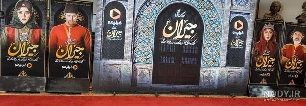 عکس پروفایل اسم جیران